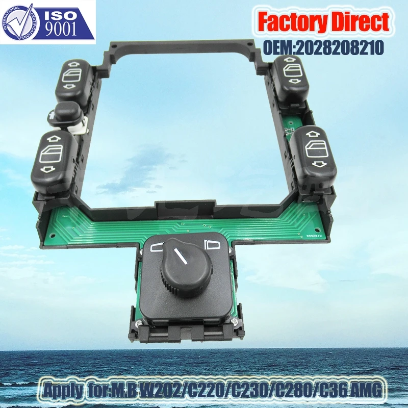 Заводской прямой автоматический главный переключатель управления