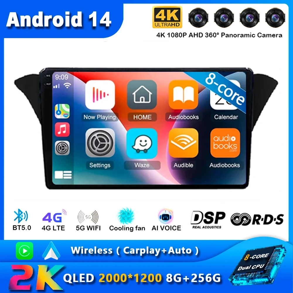 Автомобильный DVD-радио Android 14 для Hyundai Rohens Genesis Coupe 2012 стерео головное устройство