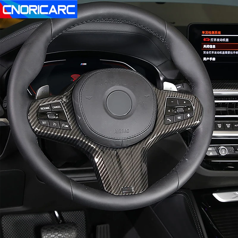 

Цветная панель на руль автомобиля из углеродного волокна, отделка, украшение, наклейка на раму из АБС-пластика для BMW X5 G05 2022, аксессуары для и...