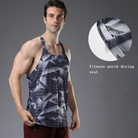 sports vest mens summer breathable youth outdoor marathon running basketball training i shaped fitness quick drying vest