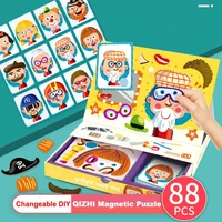 88pcs kids cognition puzzle toys game box magnet collect diy cards matching 12 characters cognitive card facial features puzzle