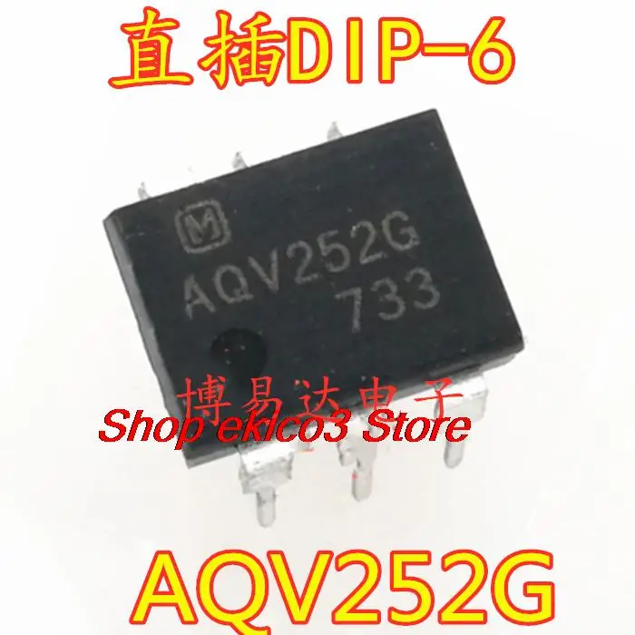 

Оригинальный запас AQV252 AQV252G DIP-6 ic