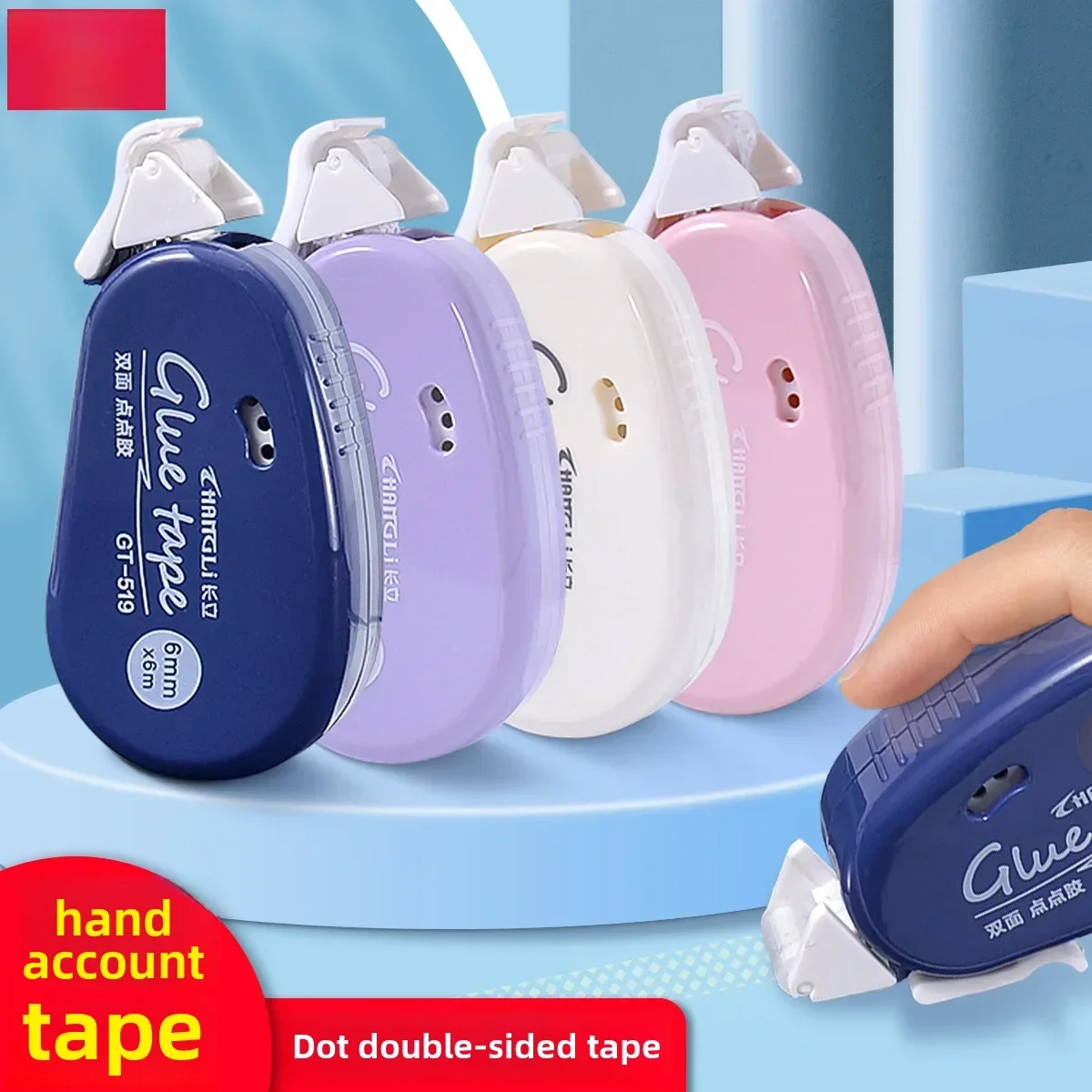 Двусторонняя Клейкая Лента В Горошек Для Скрапбукинга Коллажа Фотоальбома