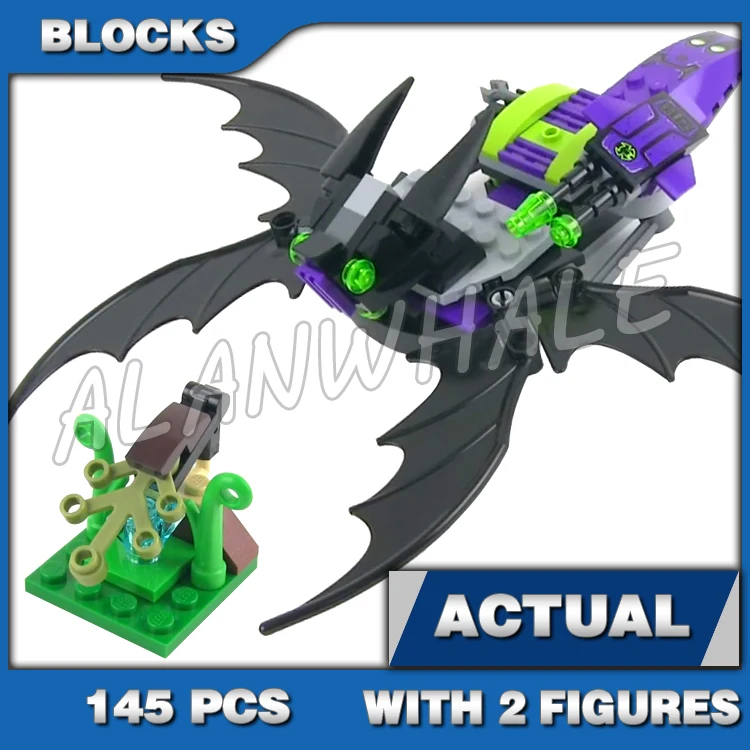 216 шт. планер Chima Vardy's Ice Vulture съемный флаер оружие станции Лундроса 10291 наборы