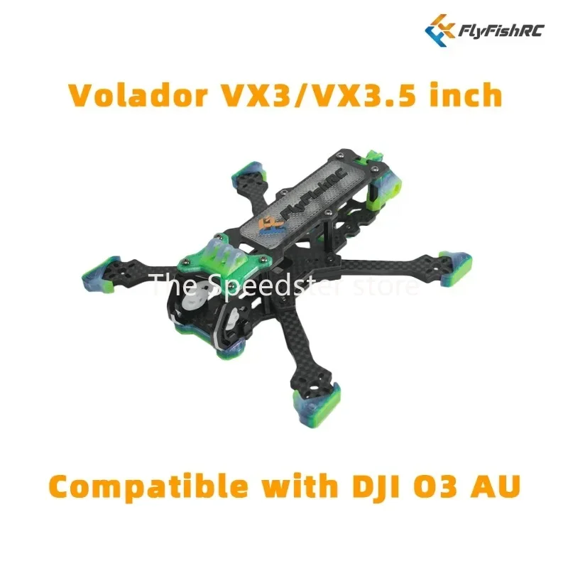 FlyFishRC Volador VX3 VX3.5 O3 3-дюймовая 3 5-дюймовая рамка совместимая с антенным блоком DJI для