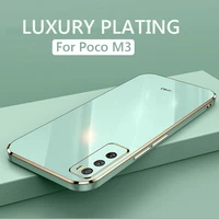 Luxury Glossy Plating Phone Case For Xiaomi Poco PocoM3 Pretty ShockProof Soft TPU Silicone Cover