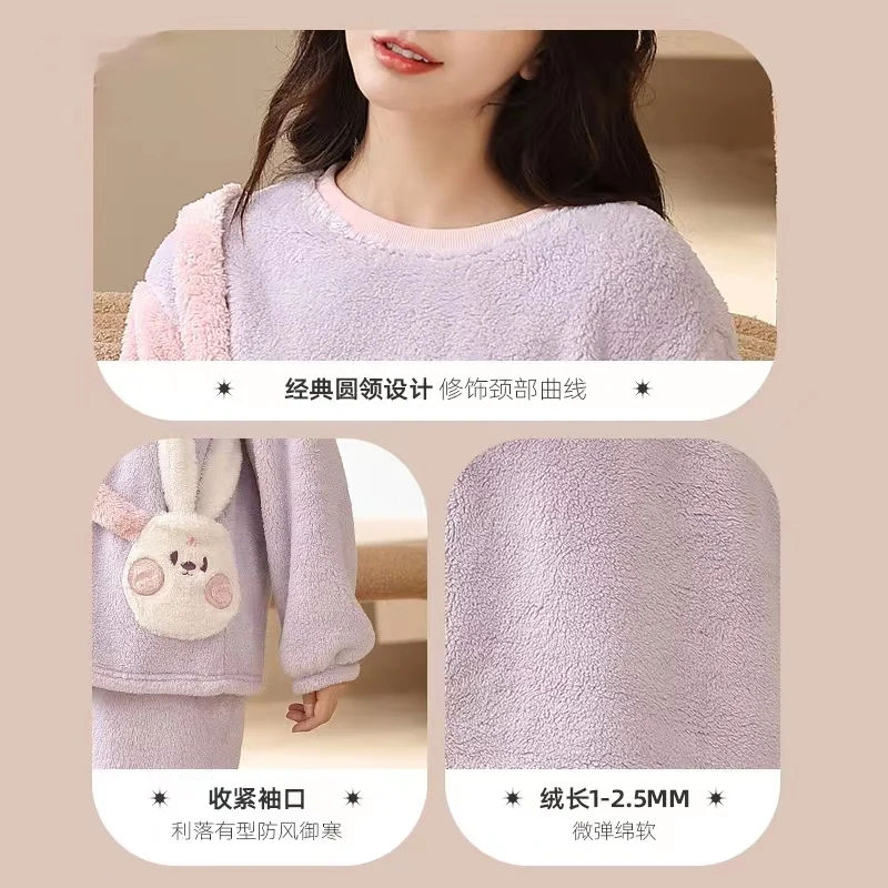 Pajama Winter Velvet Thickened Coral Velvet Cute Cartoon Round Neck Double-sided Velvet Pajama Suit Wearing Women's Pajamas