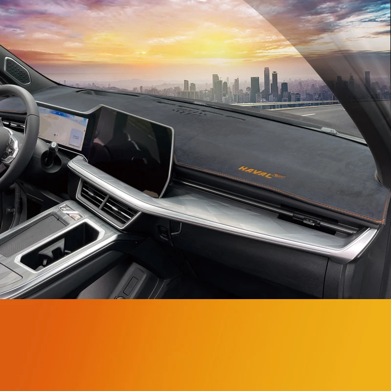 

Для Haval F7 II 2024 2025 2-го поколения, автомобильный Стайлинг, коврик для приборной панели, козырек от солнца, чехол для приборной панели, аксессуары для ковров