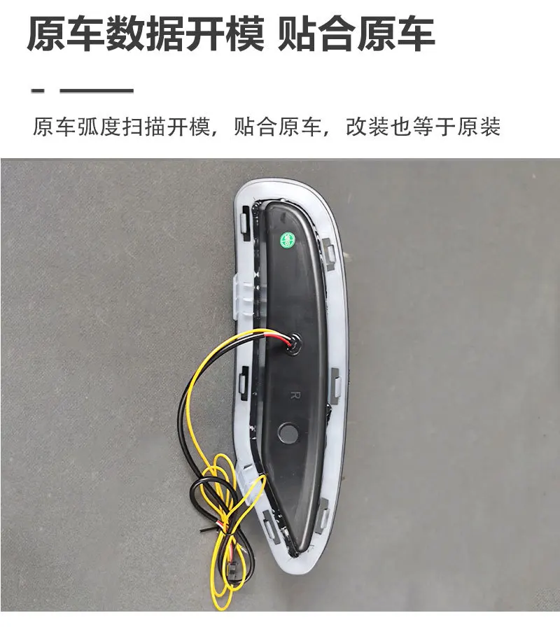 Фото Динамический автомобильный бампер-фонарь для BYD SEAL 05 DMi, дневные ходовые огни (DRL) 2025-2026 гг., автомобильные аксессуары, светодиодная фара, противотуманная фара №2