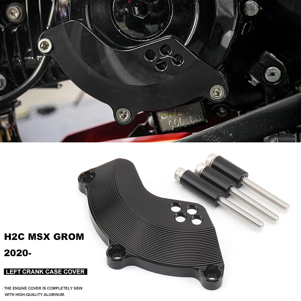 Мотоцикл для Honda H2C Msx Grom 2020 2021 2022 MSX GROM защита двигателя крышка статора левая и