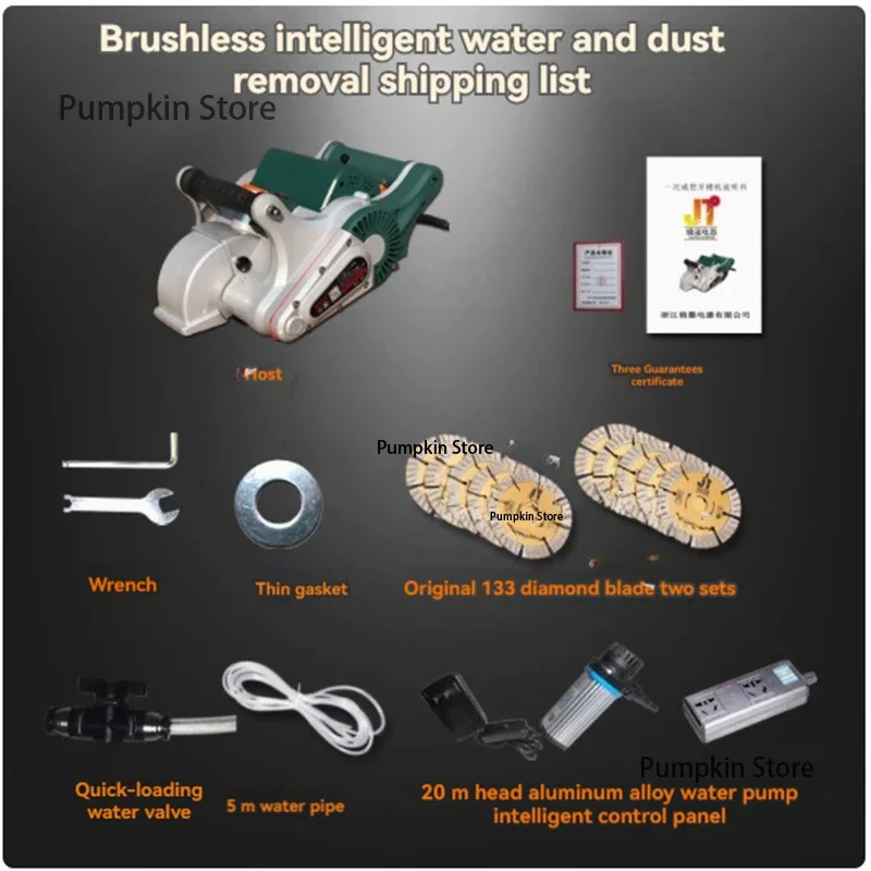 133A бесщеточный лазерный долбежный станок одноразовая формовка ручной усиленный