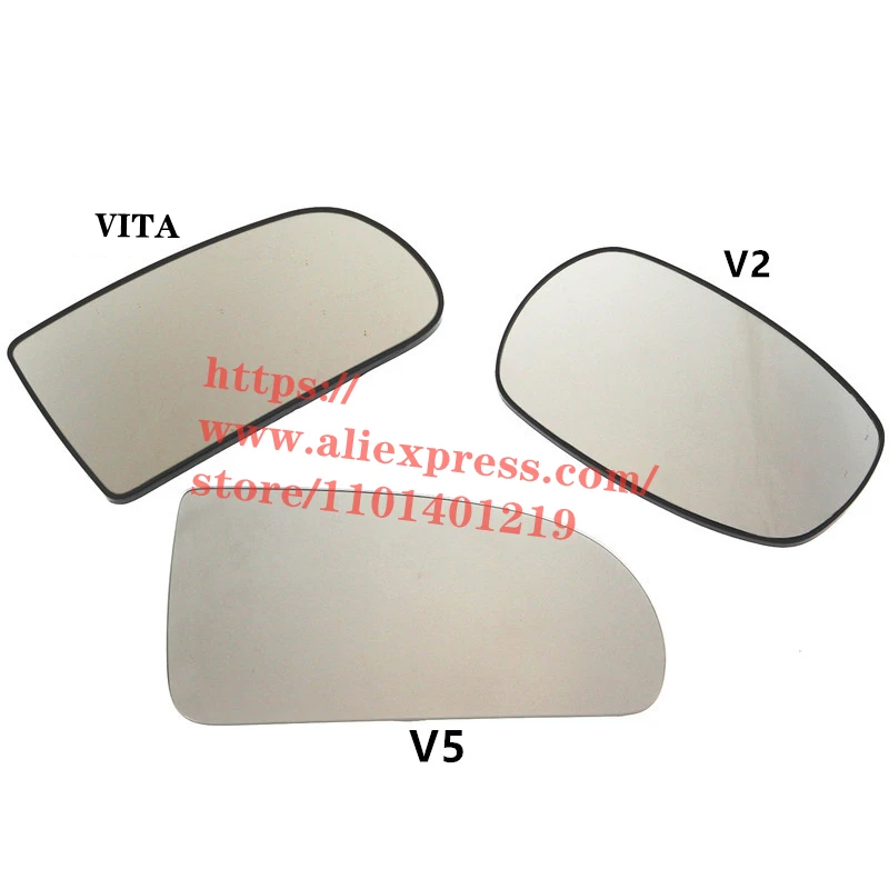 

Rear View Mirror Glass for FAW VITA V2,V5