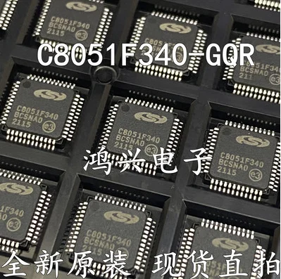 

2~10PCS/LOT Original brand new C8051F340 C8051F340-GQR C8051F340-GQ QFP48 Microcontroller