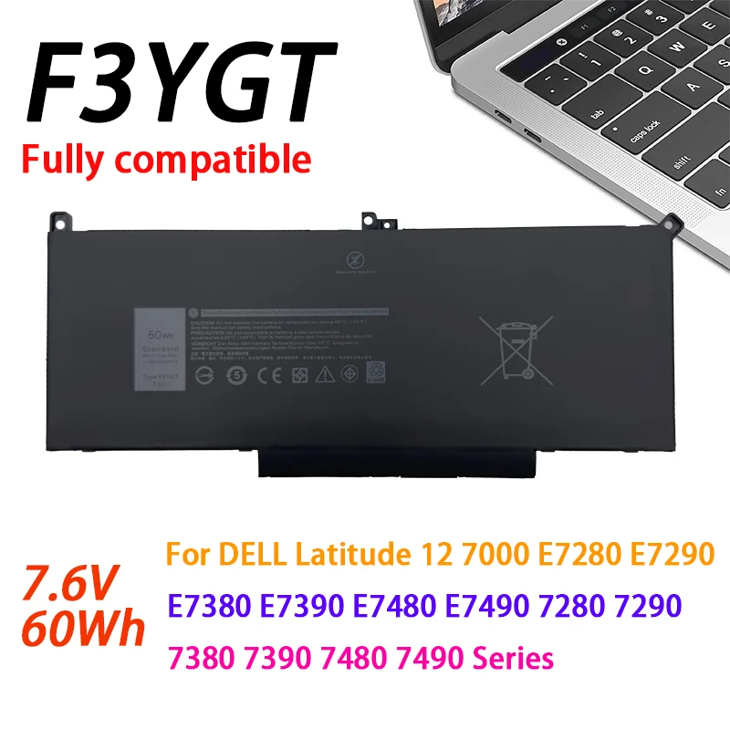 Аккумулятор F3YGT для ноутбука Dell 7480 2X39G Latitude 7390 7280 7290 7380 7490 E7280 E7480 E7490 12 7000 13 14 Series