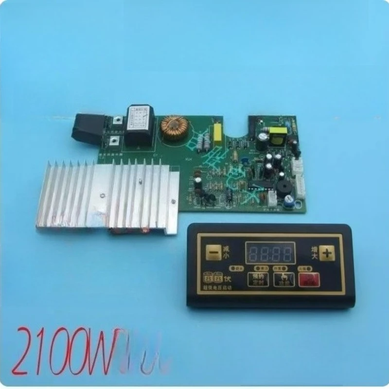 

Материнская плата для индукционной плиты 2100 Вт