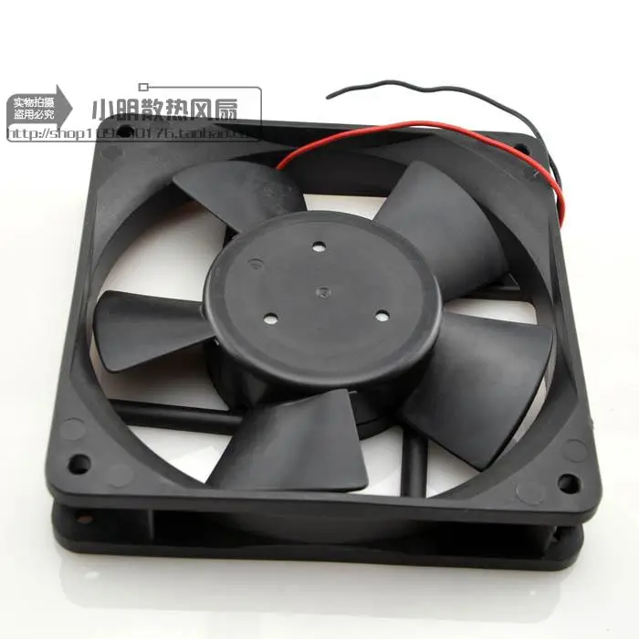 

ORIGINAL KOREA MECHANICS E1225H12B 12V 0.385A 12025 INVERTER FAN