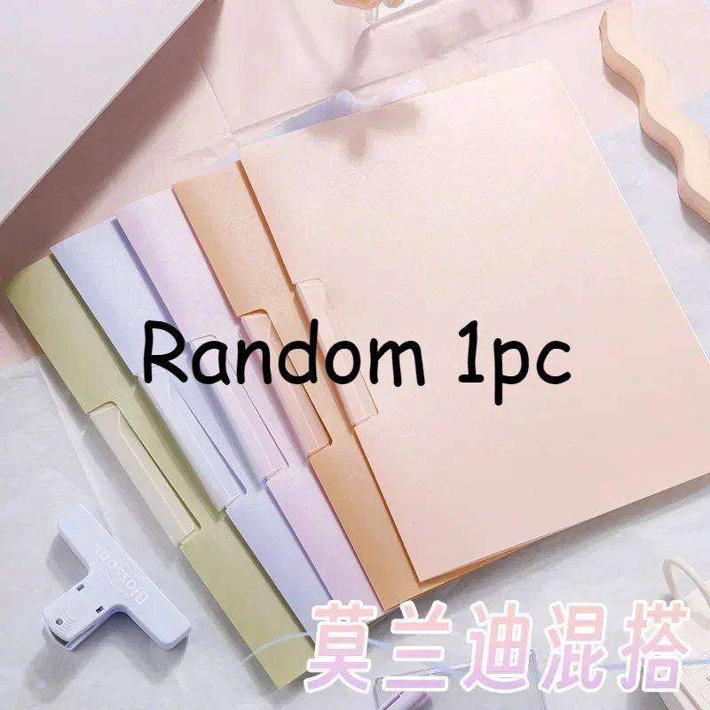 

MOONBIFFY Папка для файлов А4 из пластика