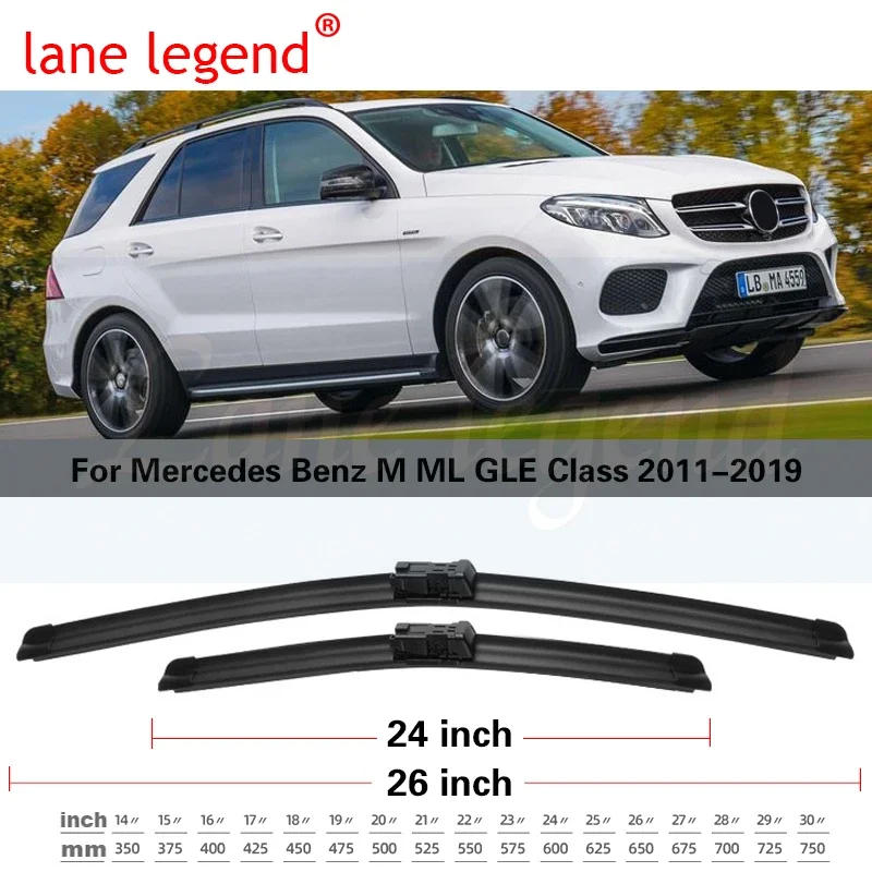 

Щетки стеклоочистителя передние для Mercedes-Benz M ML GLE Class W166 X166 2011-2019, 26 + 24 дюйма