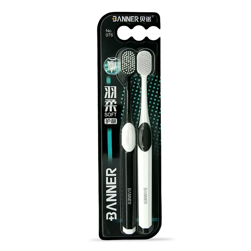 2 шт. зубная щётка с мягкой щетиной