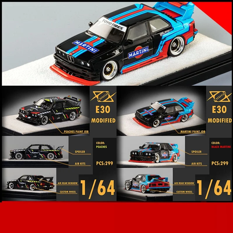 

404 Error 1:64 BMW M3 E30 Zwingfilms Wide-Body Black Martini/Zebra Peaches Resin Simulation Model Car