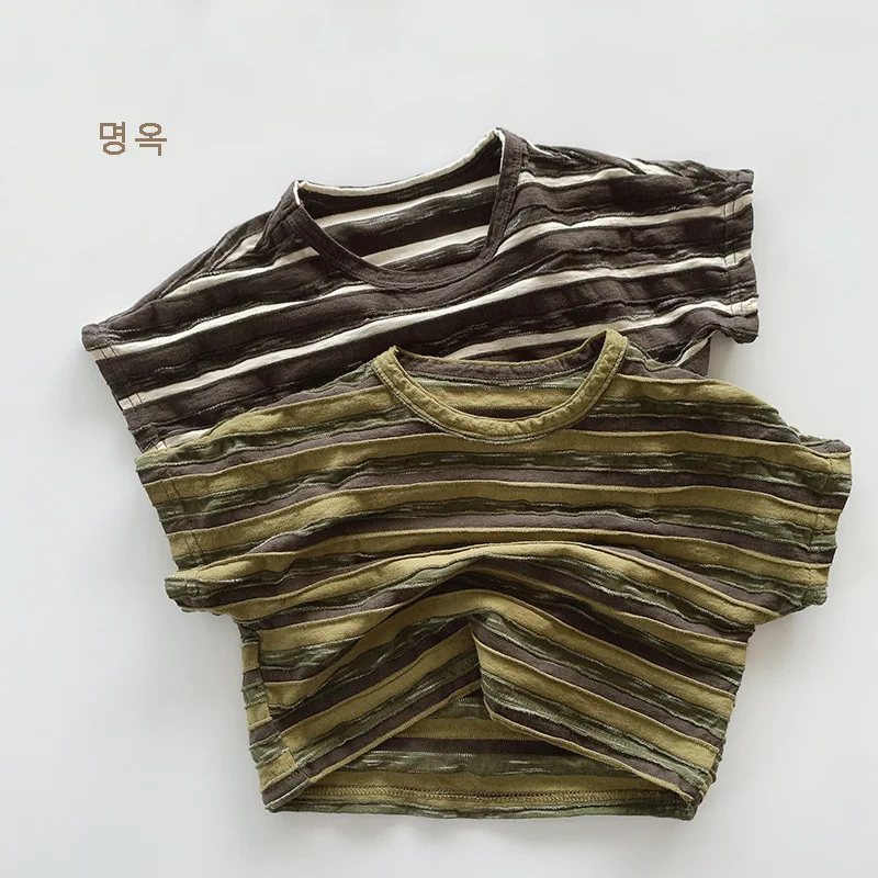 

Summer Boys T-shirt