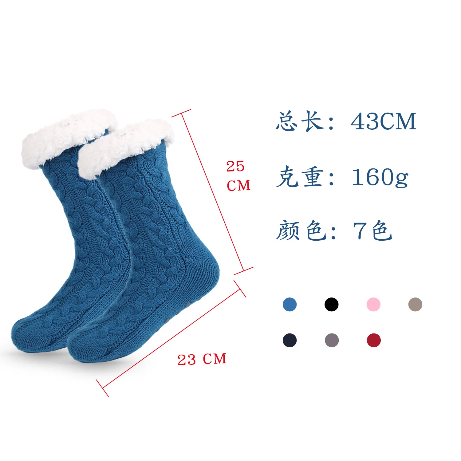 Autumn Winter Plus Velvet Warm Christmas Socks Dot Glue Non-slip Home Floor Socks Shoe Socks for Women Middle Tube 1 pairs