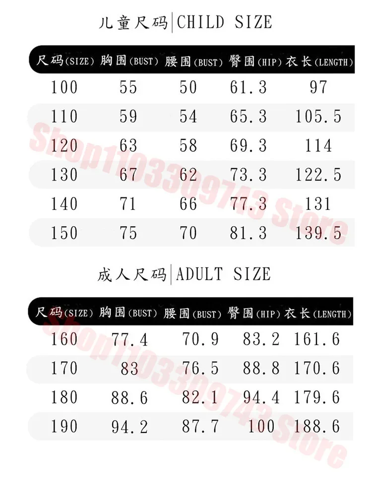 Веселый необычный Облегающий комбинезон на Хэллоуин Детская ролевая игра со