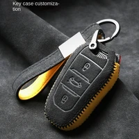 for peugeot 408 308400830083015082085008 customized high end alcantara suede key chains key case car accessories