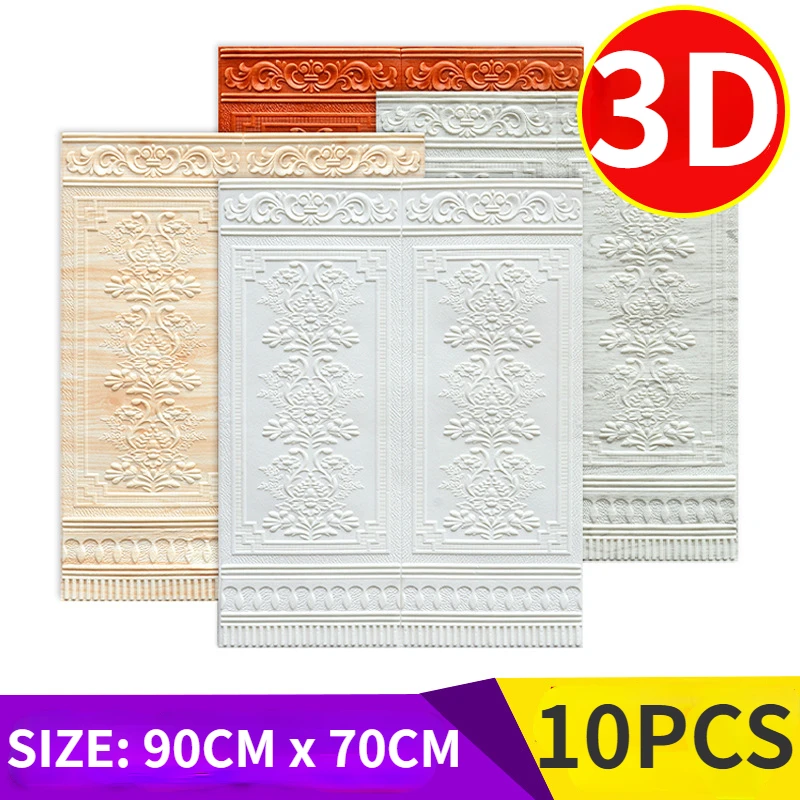 

90cm X 70cm 3D Self-adhesive Three-dimensional Wall Stickers Wallpaper Soft Pack Waterproof Living Room Siding Apron Home Decor