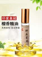 natural sandalwood essential oil aloe vera essential oil aromatherapyrefreshing%ef%bc%8chelp sleep 5ml