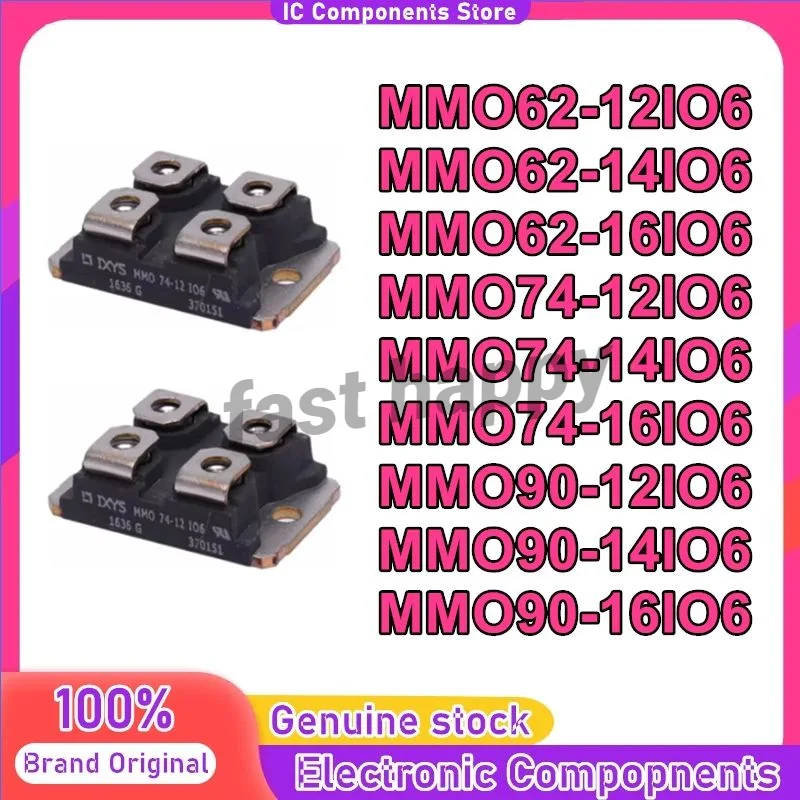 MMO62-12IO6 MMO62-14IO6 MMO62-16IO6 MMO74-12IO6 MMO74-14IO6 MMO74-16IO6 MMO90-12IO6 MMO90-14IO6 MMO90-16IO6 НОВЫЙ МОДУЛЬ