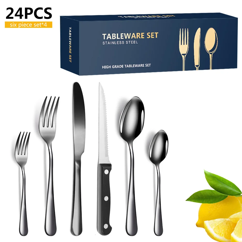 

Столовые приборы из нержавеющей стали, 24 шт./комплект