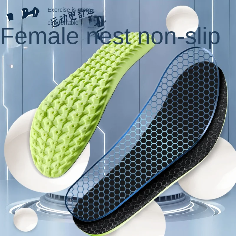 

PU Silicone Sports Insoles Mesh Cushion for Men Women Deodorization Sweat Absorption Sneaker Insole Shoe Pads Inserts Antislip