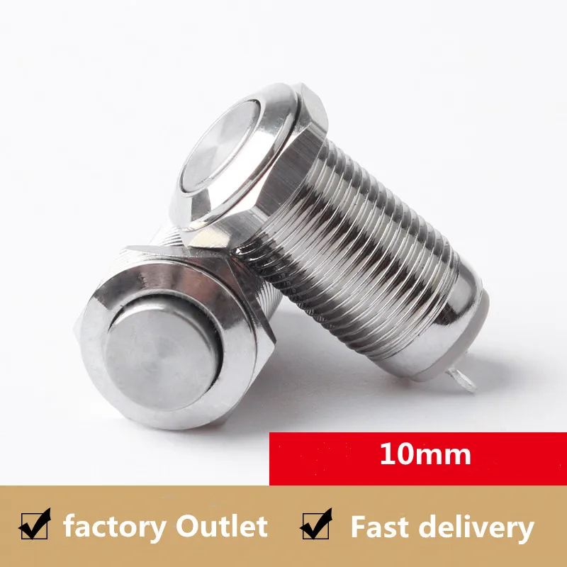 

10mm metal button switch high head flat head one normally open self-reset self-locking jog 2 feet waterproof key switch