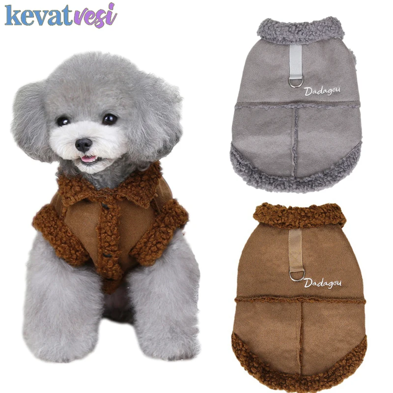 

Winter Dog Jacket Thicken Warm Fleece Dog Clothing Lamb Wool Collar Fashion Dog Coat for Puppy Small Dogs Teddy Pomeranian Dogs