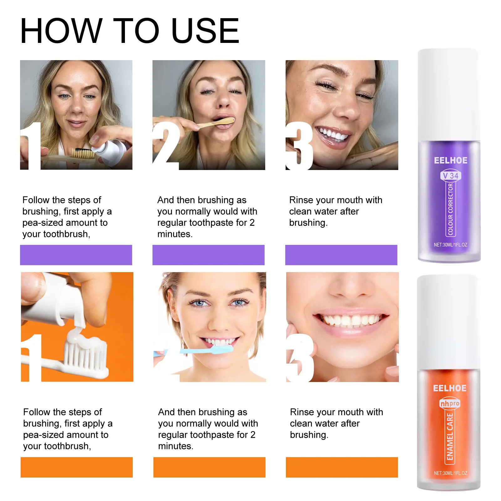 2 шт./комплект корректор цвета зубной пасты V34