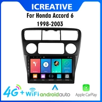 4g carplay for honda accord 6 1998 2003 2din car radio multimedia video player android navigation gps wifi fm autoradio