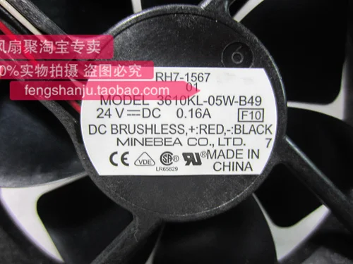 Новый оригинальный 3610KL-05W-B49 9cm9225 24V0.16A шаровой Вентилятор охлаждения