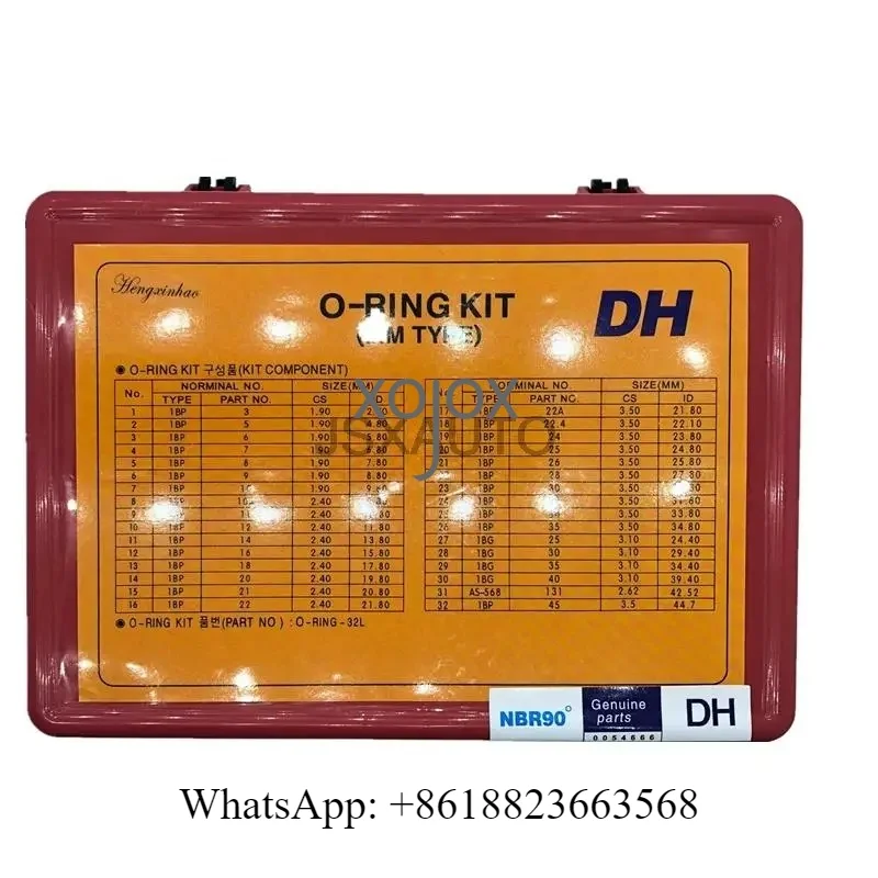 Сальник для DOOSAN DH DX DAEWOO DX225 DX60 DX220