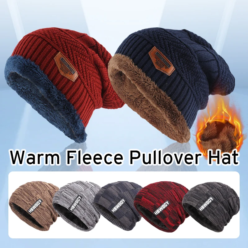 

Men Winter Warm Knitted Beanie Hat Fleece Lining Cap Male Casual Ski Sports Brimless Snow Hat Thick Soft Head Warmer