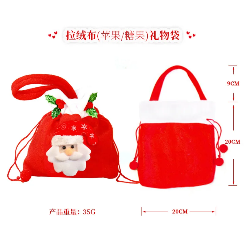 Набор из 6 предметов Рождественский костюм Санта-Клауса длинный вьющийся парик