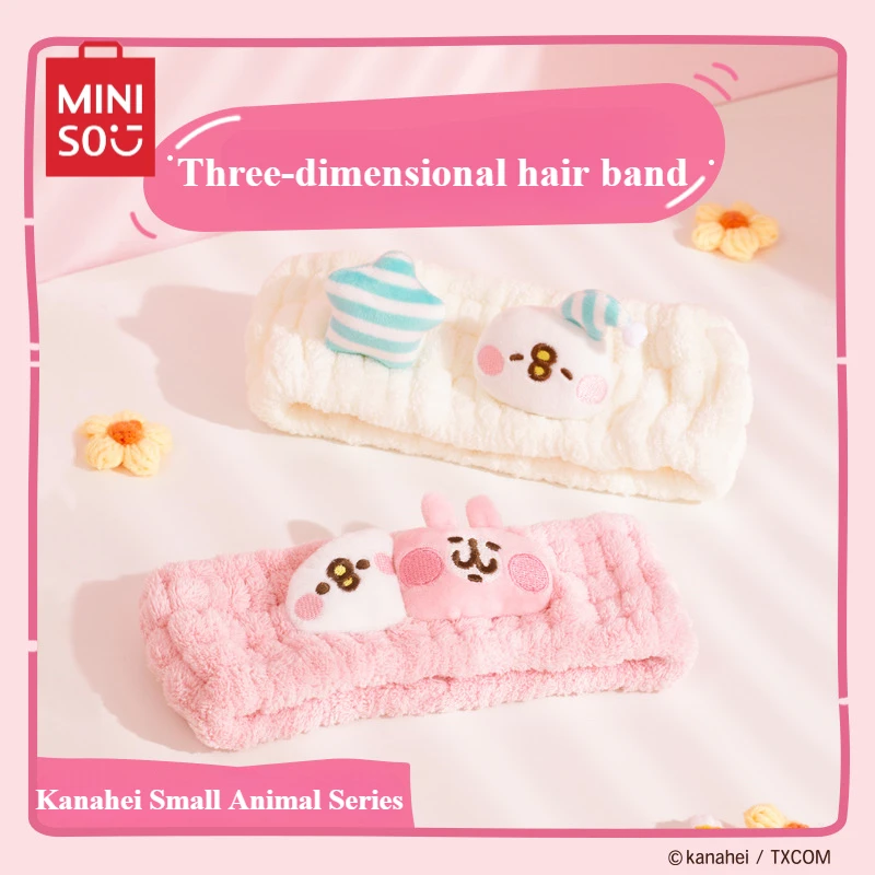Повязка для волос Miniso Kanahei с маленькими животными трехмерная повязка на голову