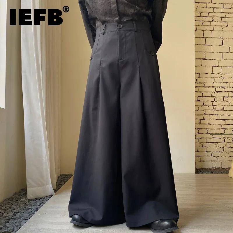 

Модные новые брюки IEFB с широкими штанинами, трендовая Мужская юбка, однотонные Простые повседневные мешковатые брюки, 2023 индивидуальная уличная одежда 9C3480