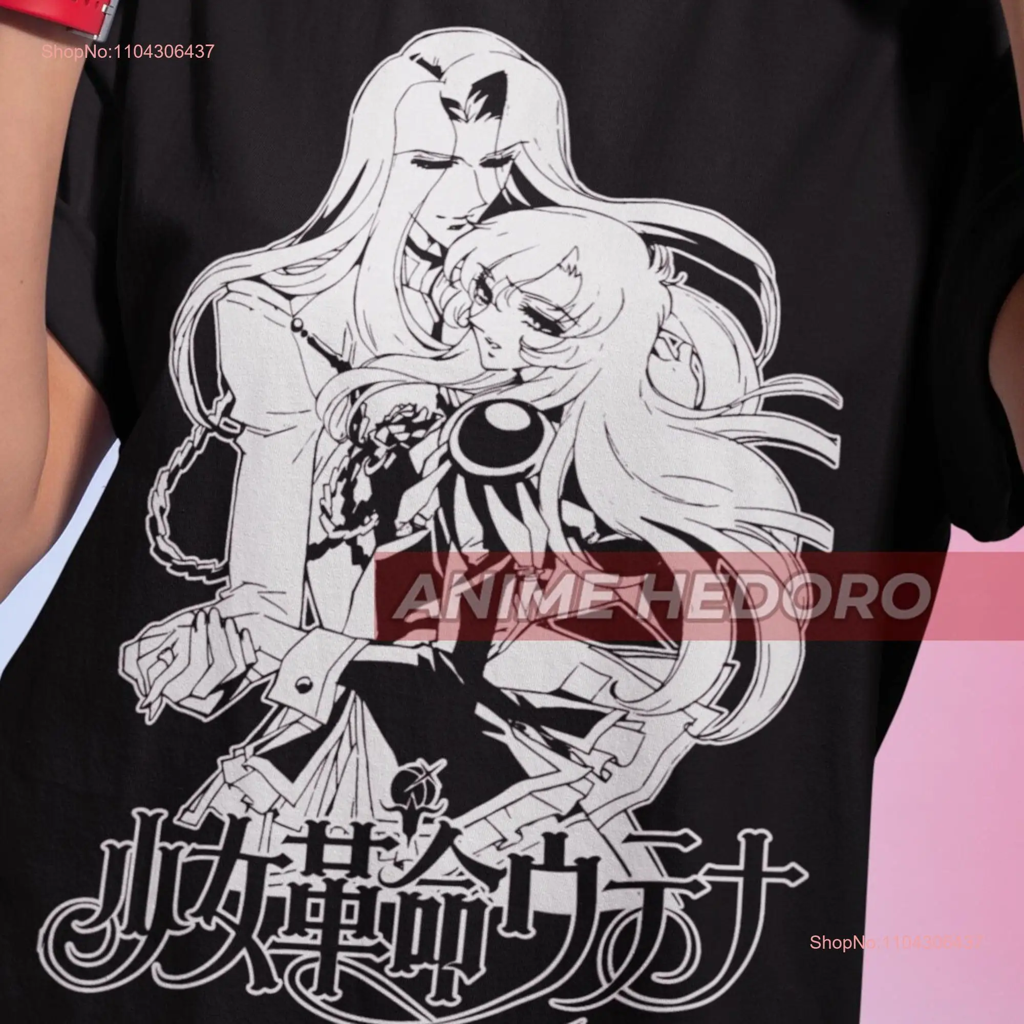 Революционная девушка Utena Tenjou Touga Kiryuu Ретро аниме футболка манга 90-е годов с