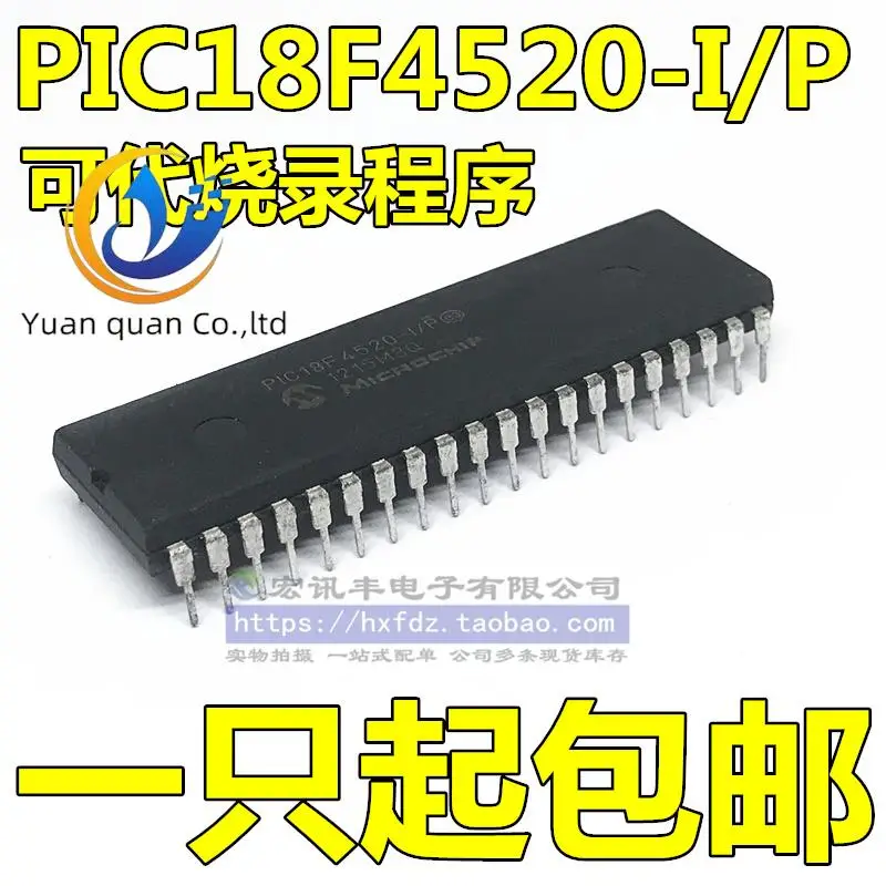 

2pcs original new PIC18F4520 PIC18F4520-I/P DIP-40 microcontroller