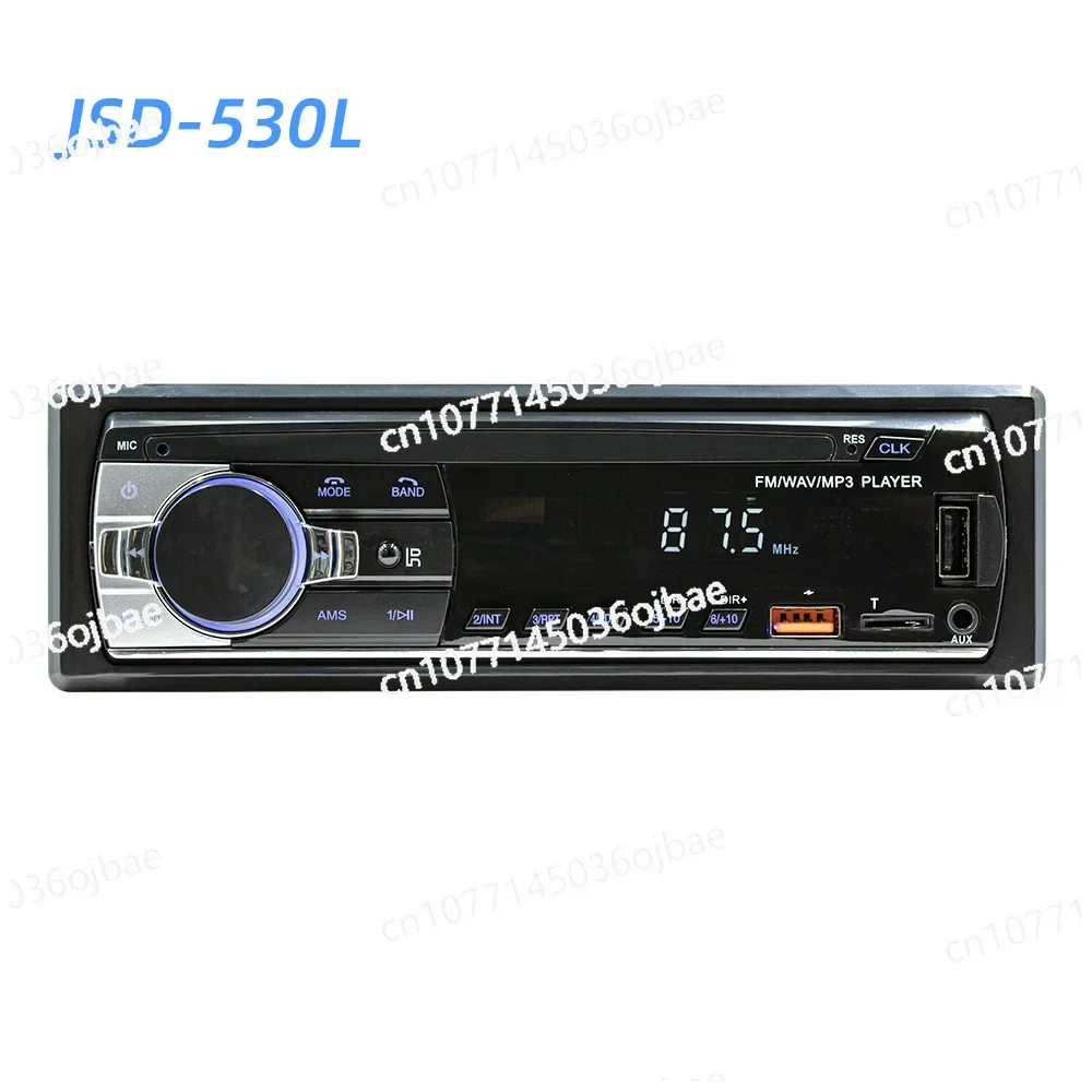 JSD520 Автомобильный USB-карта Радио Smart Bluetooth Музыкальный MP3-плеер без потерь