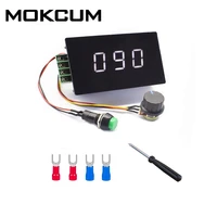 pwm motor speed controller 15khz digital display 0 100 start stop switch 30a dc motor pulse width governor dc 6 60v