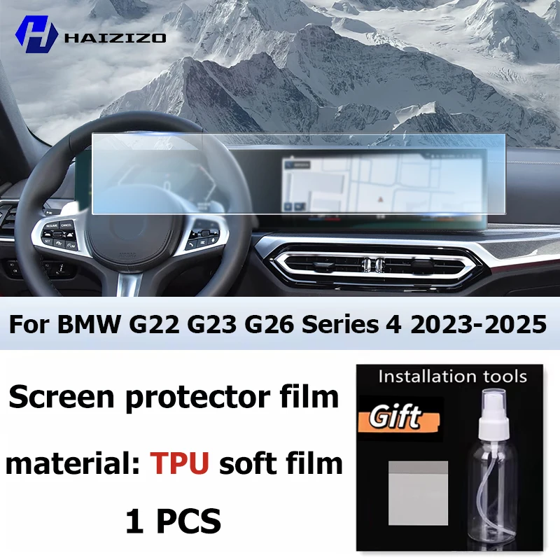 

Для BMW G22 G23 G26 Series 4 2023-2025 салон автомобиля матовая защитная пленка для экрана консоль GPS-навигация ЖК-экран ТПУ пленка PPF