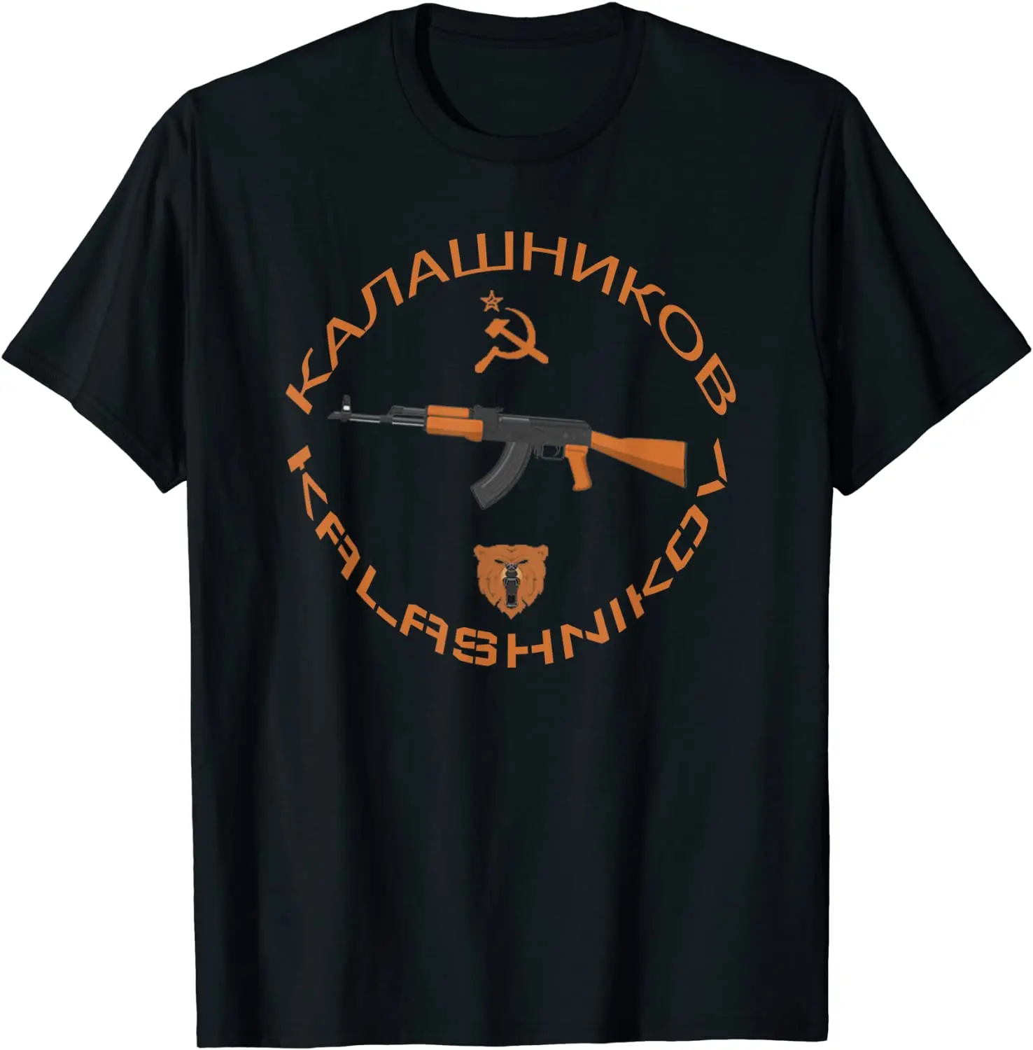 

Soviet Kalashnikov AK-47 Vintage USSR Russian Assault Rifle T-Shirt. Premium Cotton Short Sleeve O-Neck Mens T Shirt New S-3XL