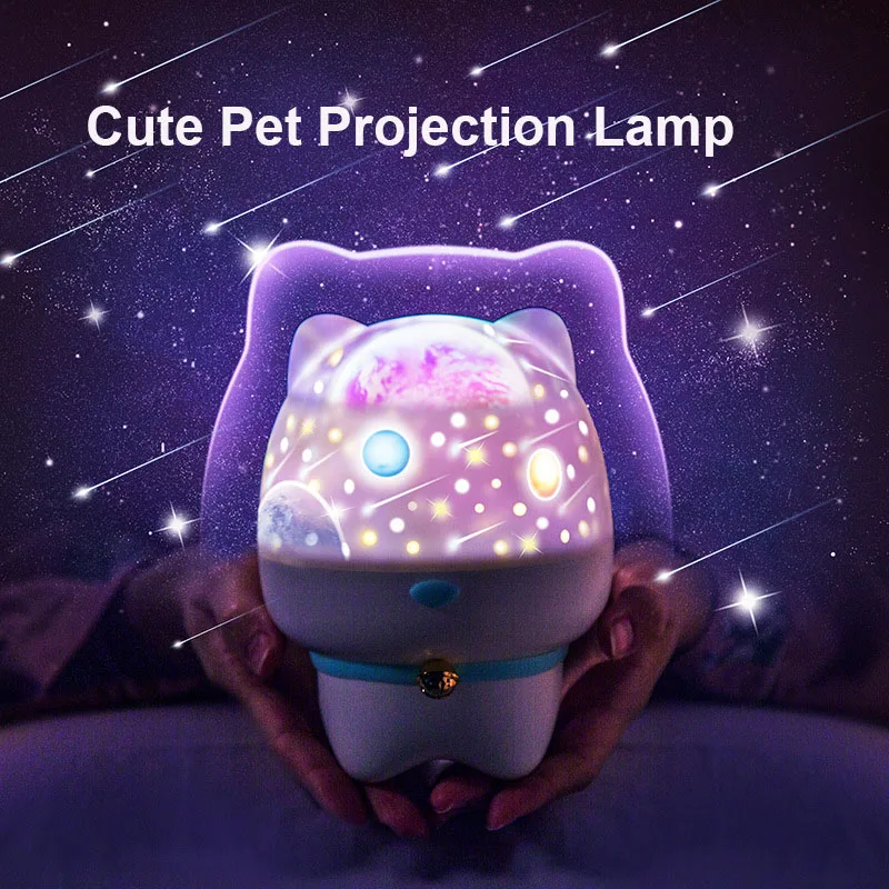 

Galaxy projector cute star projection atmosphere projetor decor chambre USB rechargeable light LED bluetooth speaker night light